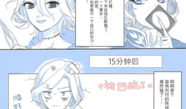 约瑟夫漫画,智慧与勇气交织的古代传奇