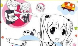 漫画出版,穿越时空的奇幻之旅