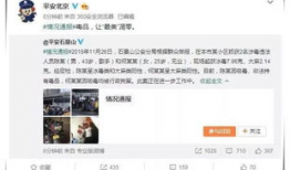 娱乐圈自媒体吃瓜群,揭秘明星幕后故事，揭秘娱乐圈真相